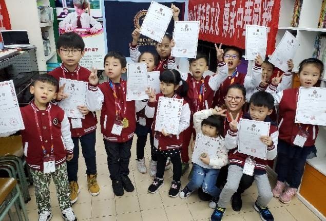 學員獲頒珠心算證書